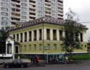 Черемушкинское отделение Сбербанка РФ, Москва